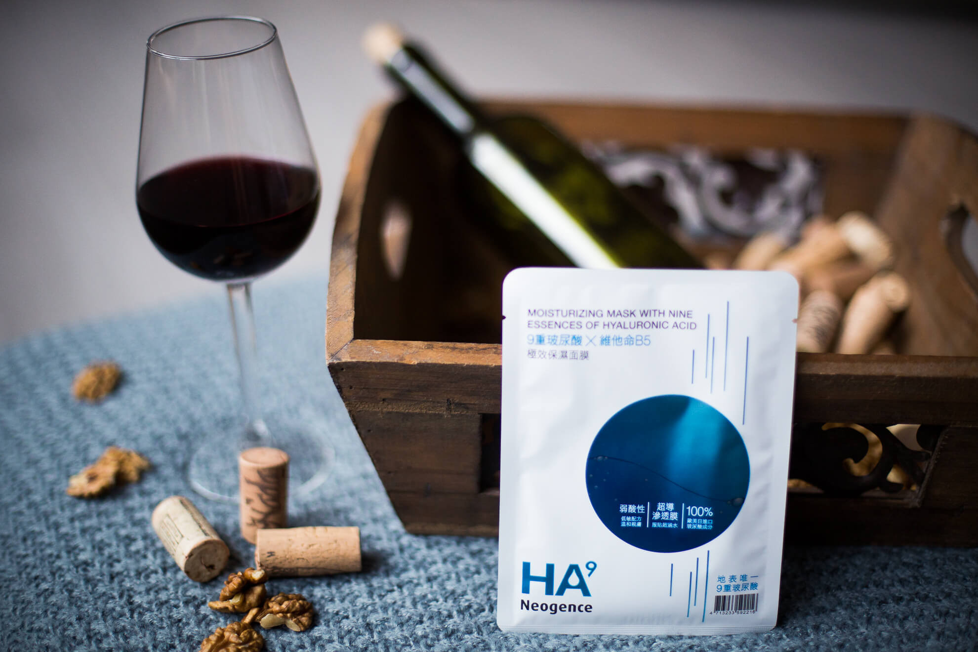 Neogence HA9 prémium hialuronsavas hidratáló fátyolmaszk