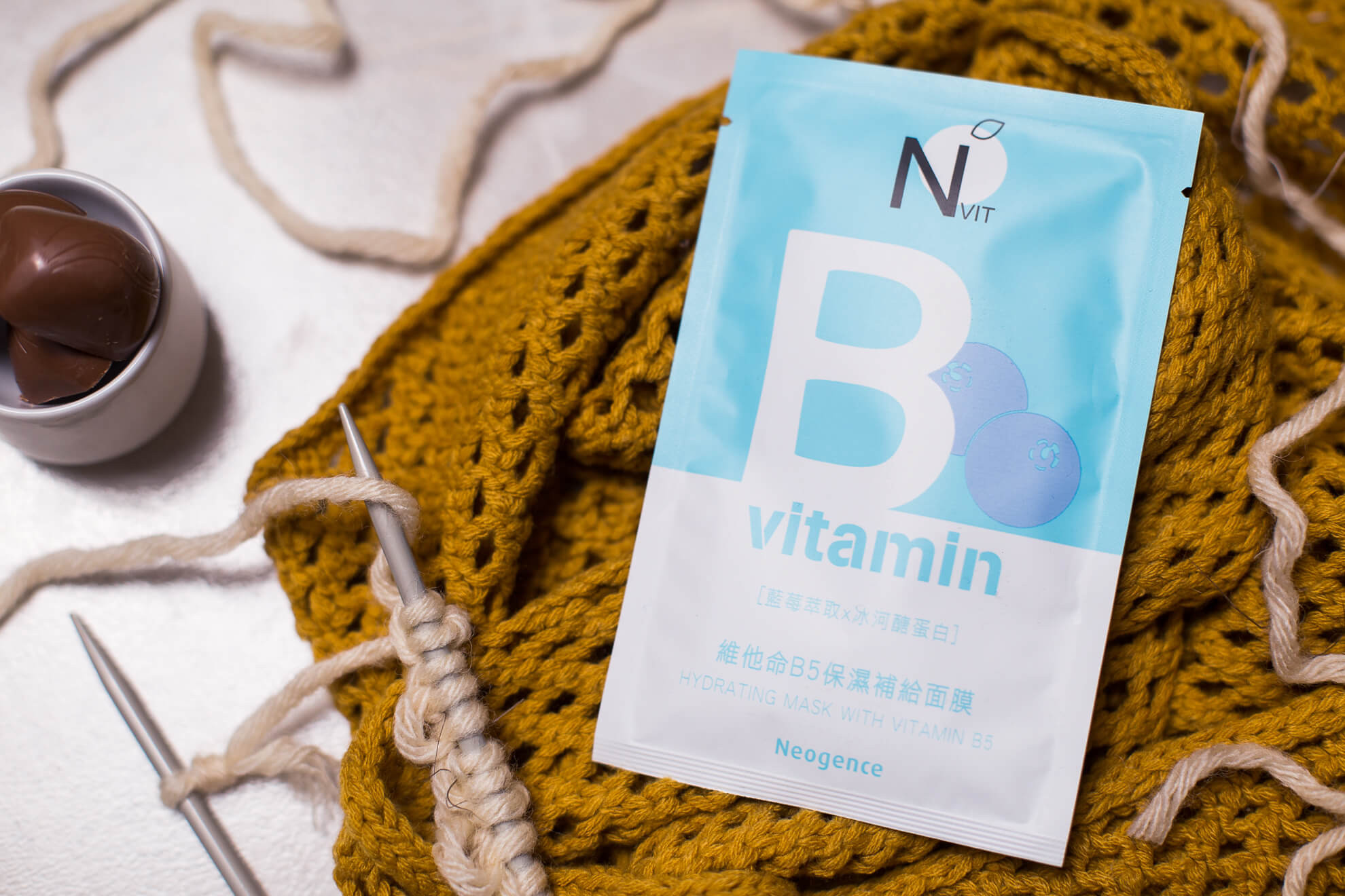 Neogence bőrnyugtató fátyolmaszk panthenollal