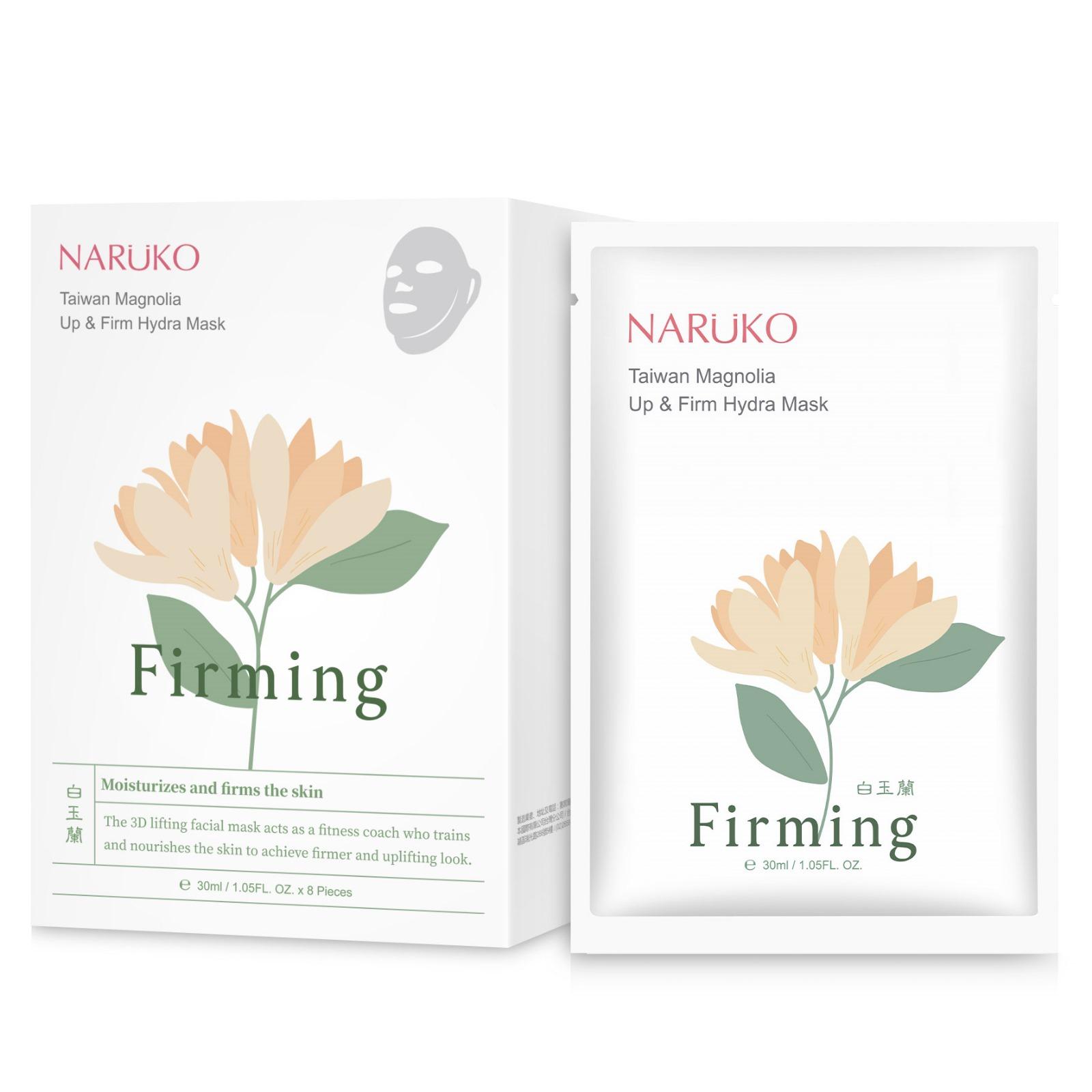 NARÜKO FESZESÍTŐ & LIFTING FÁTYOLMASZK FEHÉR MAGNÓLIÁVAL