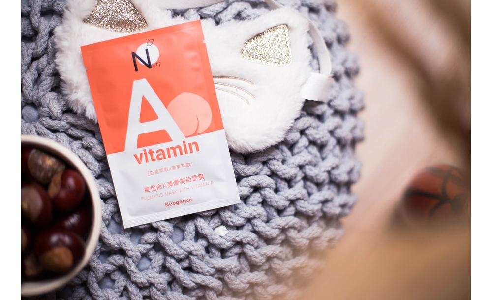 Retinol, a ránctalanítás királynője