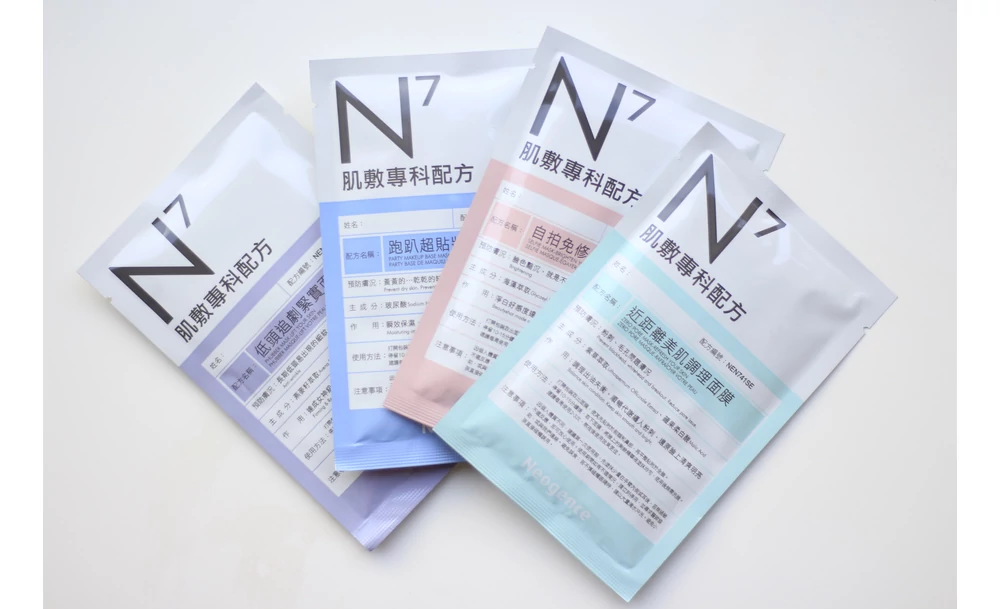 Miért jó a fátyolmaszk? 