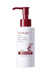 NARÜKO PÓRUSÖSSZEHÚZÓ ÉS FOLTHALVÁNYÍTÓ HIDRATÁLÓ VÖRÖS ÁRPÁVAL 120ML