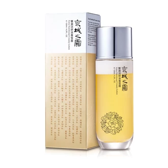 Jing Cheng Extra Nutritional Creamy Lotion 120 ml 5