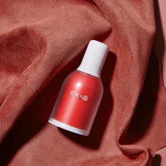 Jing Cheng Super A+ HPR retinoid bőrfiatalító szérum