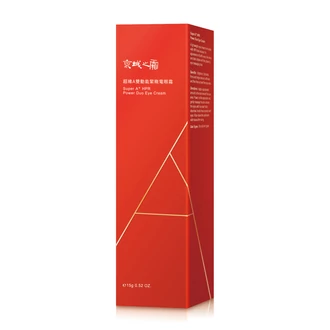 Jing Cheng A+ HPR Retinoid Power Duo ránctalanító szemkörnyékápoló 15g