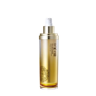 Jing Cheng Supreme Elite Renewal Hydrator 1