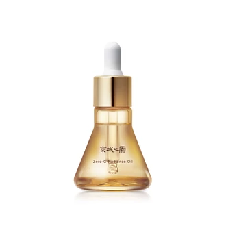 Jing Cheng Zero-G bőrfiatalító arcolaj