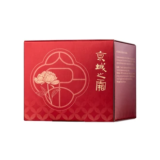 Jing Cheng 60 Actives La Crème bőrfeszesítő krém