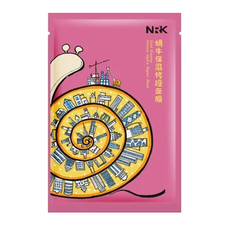 NARÜKO regeneráló fátyolmaszk csiga esszenciával NARÜKO regeneráló fátyolmaszk csiga esszenciával