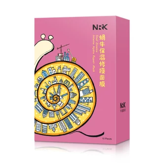 NARÜKO regeneráló fátyolmaszk csiga esszenciával (1 doboz - 10x25ml) NARÜKO regeneráló fátyolmaszk csiga esszenciával (1 doboz - 10x25ml)