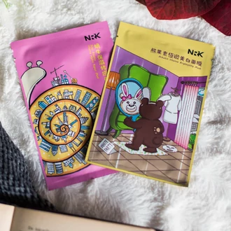 NARÜKO regeneráló fátyolmaszk csiga esszenciával NARÜKO regeneráló fátyolmaszk csiga esszenciával