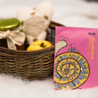 NARÜKO regeneráló fátyolmaszk csiga esszenciával NARÜKO regeneráló fátyolmaszk csiga esszenciával