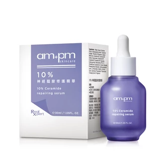 NARÜKO am+pm 10% ceramid regeneráló_3