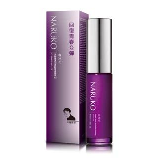 NARÜKO ránctalanító és feszesítő szérum csillagfürttel 30ml