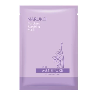 naruko-regeneralo-fatyolmaszk-narcisszal-1