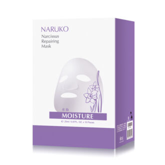 naruko-regeneralo-fatyolmaszk-narcisszal-3