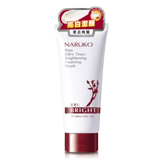  NARÜKO pórusösszehúzó és folthalványító arclemosó vörös árpával 120ml