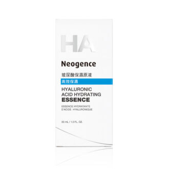 Neogence hialuronsavas hidratáló eszencia 30ml