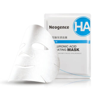 Neogence hialuronsavas hidratáló fátyolmaszk - ÚJ (1 tasak - 1x40ml)