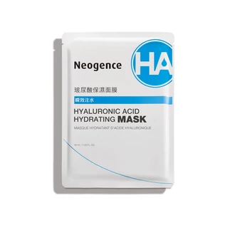 Neogence hialuronsavas hidratáló fátyolmaszk 