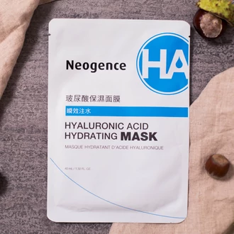 Neogence hialuronsavas hidratáló fátyolmaszk 