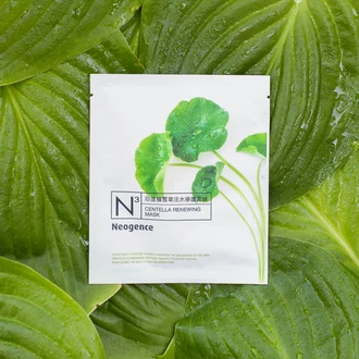 Neogence pórustisztító fátyolmaszk teafa kivonattal 30ml