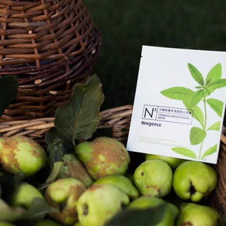 Neogence revitalizáló fátyolmaszk verbénával 30ml