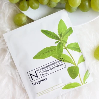 Neogence revitalizáló fátyolmaszk verbénával 30ml