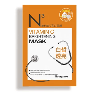 Neogence N3 C-vitaminos revitalizáló fátyolmaszk