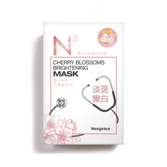Neogence N3 revitalizáló fátyolmaszk cseresznyevirággal 1x30ml (1 tasak)