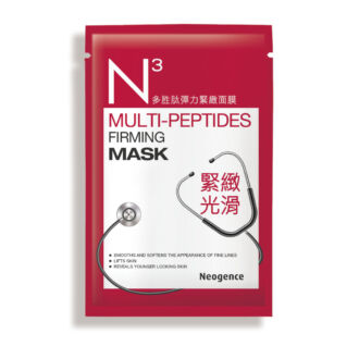 Neogence N3 multi-peptides feszesítő fátyolmaszk 8x30ml (8 tasak - 1 doboz) - ÚJ