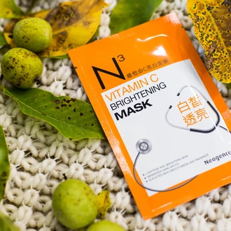  Neogence N3 C-vitaminos revitalizáló fátyolmaszk