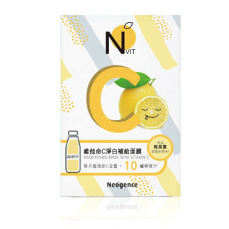 Neogence anti-aging fátyolmaszk C-vitaminnal