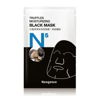 Neogence N5 hidratáló fátyolmaszk szarvasgomba kivonattal 1x30ml (1 tasak)
