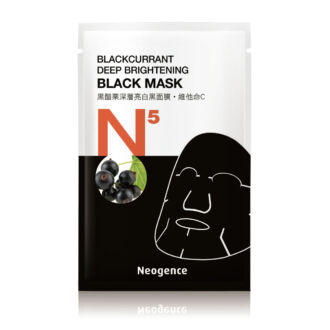 Neogence N5 folthalványító fátyolmaszk feketeribizlivel