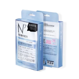 Neogence N7 Party előtti hidratáló maszk 1x30ml (1 tasak)