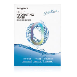  Neogence N9 prémium hialuronsavas mélyhidratáló fátyolmaszk-3