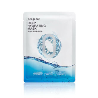  Neogence N9 prémium hialuronsavas mélyhidratáló fátyolmaszk-2
