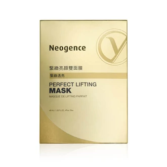 Neogence bőrfiatalító lifting fátyolmaszk