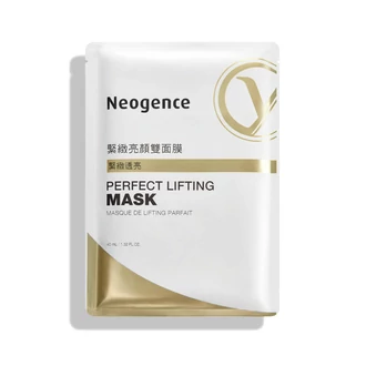 Neogence bőrfiatalító lifting fátyolmaszk Neogence bőrfiatalító lifting fátyolmaszk