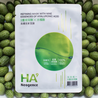  Neogence HA9 prémium hialuronsavas pórusösszehúzó fátyolmaszk
