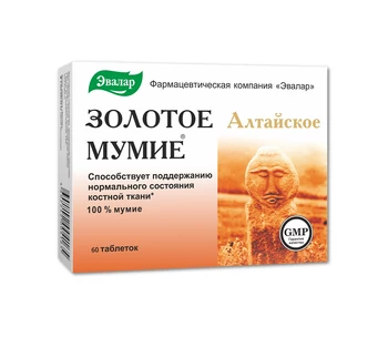 Étrend-kiegészítők