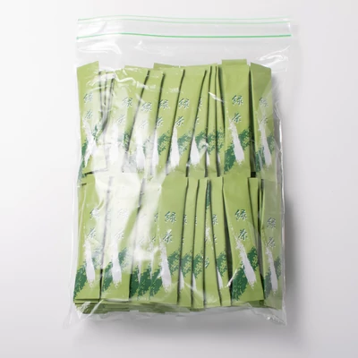 Bikouen japán instant sencha zöld tea