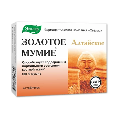 Evalar Arany Múmijó