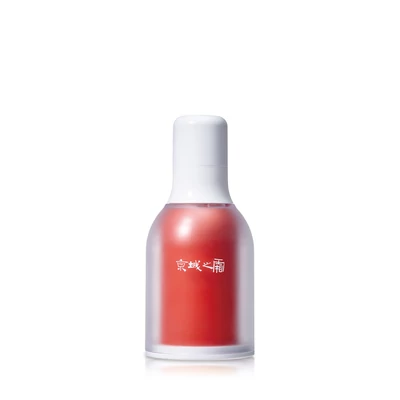 Jing Cheng Super A+ HPR retinoid bőrfialító szérum Jing Cheng Super A+ HPR retinoid bőrfialító szérum