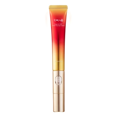 Jing Cheng A+ HPR Retinoid Power Duo ránctalanító szemkörnyékápoló 15g