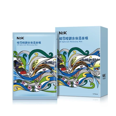 NARÜKO hydro-lock hidratáló fátyolmaszk hialuronsavval