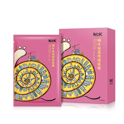 NARÜKO regeneráló fátyolmaszk csiga esszenciával