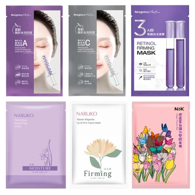 Ránctalanító maszkcsomag