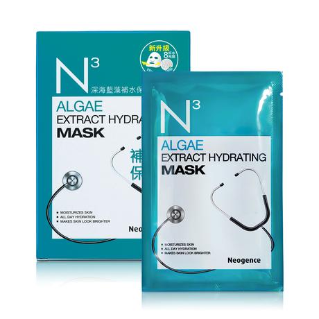 Neogence N3 hidratáló fátyolmaszk mélytengeri kék-alga kivonattal - ÚJ - 1x30ml (1 tasak)